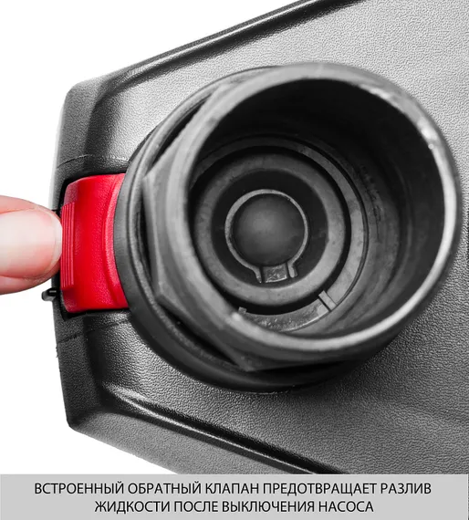 Дренажный насос с минимальным уровнем откачки, ЗУБР АкваСенсор 550 Вт, Профессионал (НПЧ-Т7-550)