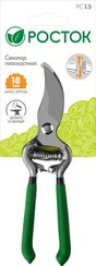 РОСТОК PC-15, 200 мм, углеродистая сталь, цельнокованый, покрытие ПВХ, плоскостной секатор (423005)