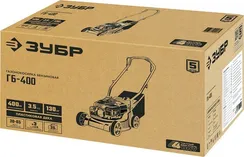 ЗУБР 400 мм, 3.5 л.с., бензиновая газонокосилка (ГБ-400)