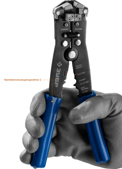 ЗУБР ТТ-3, 0.2 - 6 мм2, автоматический стриппер, Профессионал (22641)