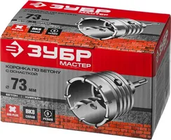 ЗУБР 73 мм, SDS - Plus, 9Т, коронка по бетону с оснасткой (29211-73)