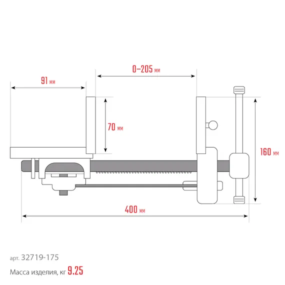KRAFTOOL 175 мм, столярные быстрозажимные тиски (32719-175)