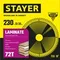 STAYER Laminate, 230 x 32/30 мм, 72Т, аккуратный рез, пильный диск по ламинату (3684-230-32-72)