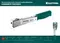 KRAFTOOL HAMMER TACKER, тип 53 (A/10/JT21) 23GA (6 - 10 мм), высокоскоростной стальной скобозабиватель (3153)