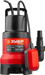 Дренажный насос для грязной воды ЗУБР 750 Вт (НПГ-М1-750)