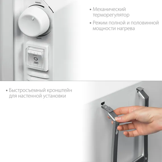 STEHER Е серия 2 кВт, электрический конвектор (SCE-2000)