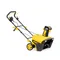 Снегоотбрасыватель электрический CHAMPION STE2350