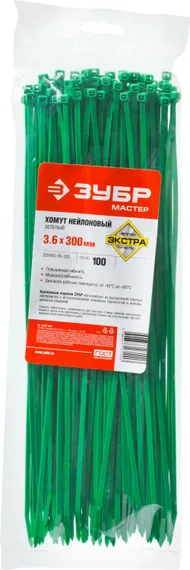 ЗУБР КС-З1, 3.6 x 300 мм, нейлон РА66, 100 шт, зеленые, кабельные стяжки, Профессионал (309060-36-300)