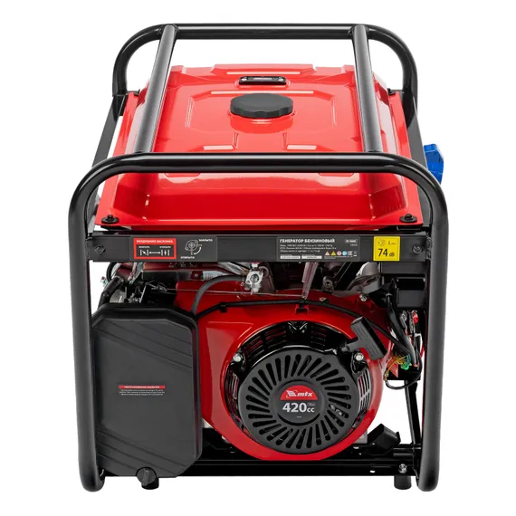 Генератор бензиновый RS-9000E, 7 кВт, 230В, электростартер MTX