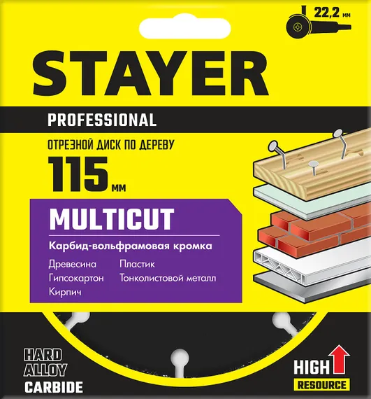 STAYER Multicut, 115 х 22.2 мм, для УШМ, диск отрезной по дереву (36860-115)