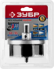 ЗУБР 5 шт, (60-67-74-83-95 x 32 мм), набор кольцевых пил по дереву (29595-H5-32)