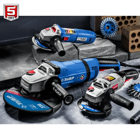 УШМ, (болгарка) электрическая, ЗУБР 1500 Вт, d125 мм, регулировка оборотов, Профессионал (УШМ-П125-1500 ЭПСТ)