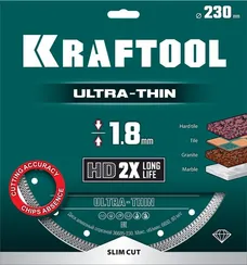KRAFTOOL ULTRA-THIN 230х1.8 мм ультратонкий алмазный диск (36685-230)
