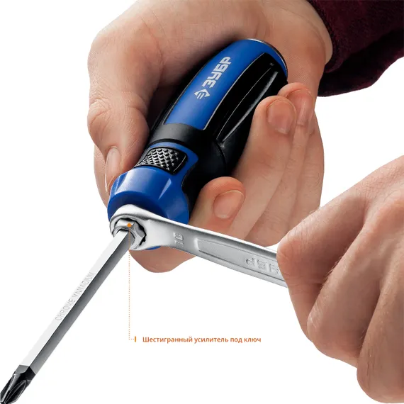 ЗУБР Ударник, 6 предм., набор ударных отверток, Профессионал (25026)