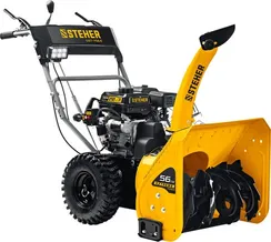 Снегоуборщик бензиновый STEHER 56 см электростартер EXTREM (GST-756E)