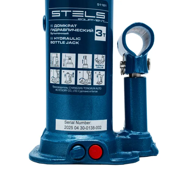 Домкрат гидравлический бутылочный, 3 т, h подъема 188-363 мм Stels