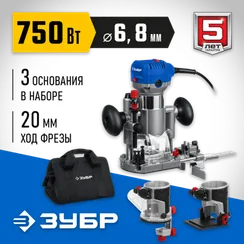 ЗУБР 750 Вт, кромочный фрезер, сумка, 3 основания, Профессионал (ФПК-750Н)