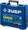 ЗУБР 700 Вт, 90 мм, электрический лобзик, кейс, Профессионал (ЛП-700 К)