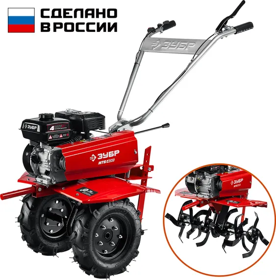 Мотоблок ЗУБР 7 л.с.понижающая передача (МТБ-400)