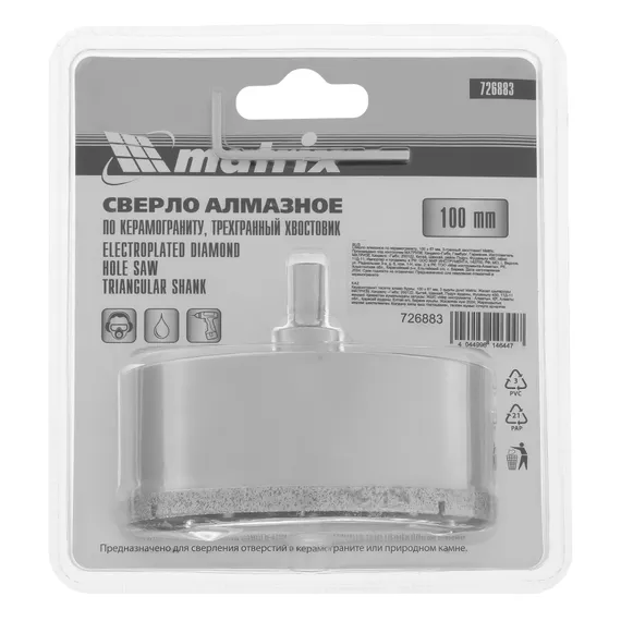 Сверло алмазное по керамограниту, 100 х 67 мм, трехгранный хвостовик Matrix