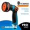 GRINDA S-8, 8 режимов, двухкомпонентный с регулятором напора, поливочный пистолет, PROLine (429100)