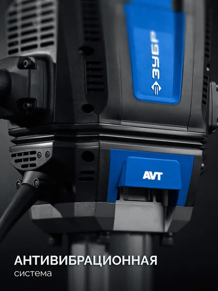 Отбойный молоток ЗУБР Бетонолом 70 Дж 2500 Вт АВТ HEX-28 Профессионал (ЗМ-70-2500 ВК)