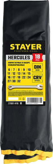 STAYER HERCULES, 18 шт, 6 - 32 мм, набор комбинированных гаечных ключей, Professional (27081-H18)