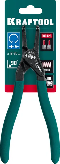 KRAFTOOL 180 мм, изогнутые губки, внутренний, съемник стопорных колец (22812-2)