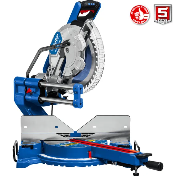 Пила торцовочная с протяжкой ЗУБР Профессионал d 305 х 30 мм 2000 Вт (ППТ-305-П)