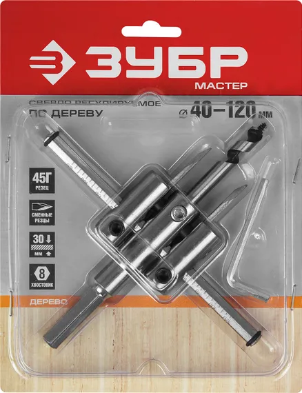 ЗУБР d 40-120 мм, глубина реза 30 мм, регулируемое сверло по дереву (29440-120)