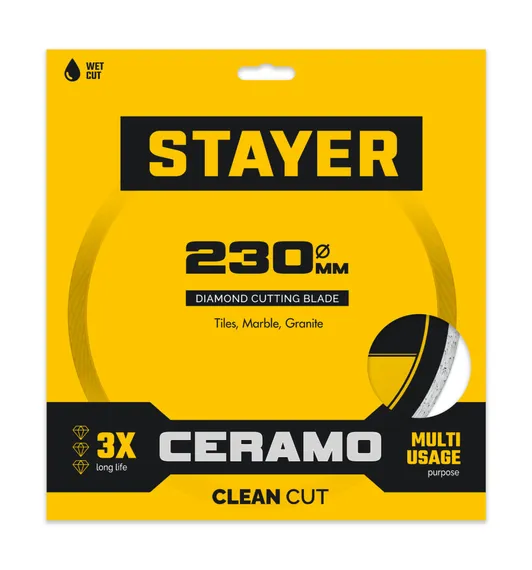 STAYER CERAMO 230 мм (22.2/25.4 х 5 х 2.2 мм), сплошной алмазный диск (3664-230)