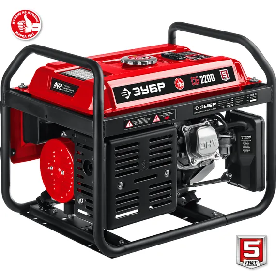 ЗУБР 2200 Вт, бензиновый генератор (СБ-2200)