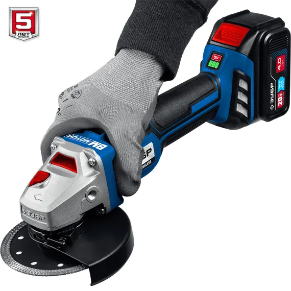 Аккумуляторная бесщеточная УШМ, ЗУБР Т7, 20 В, 125 мм, 1 АКБ (4 А·ч), сумка, Профессионал (AB-125-41)