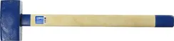 СИБИН 8 кг, кувалда с удлинённой деревянной рукояткой (20133-8)
