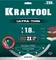 KRAFTOOL ULTRA-THIN 230х1.8 мм ультратонкий алмазный диск (36685-230)