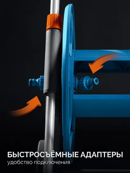 GRINDA HRK-25, шланг 25м x 1/2″, поливочный набор 4 предмета, стальные опоры, катушка со шлангом в комплекте ProLine (428460)