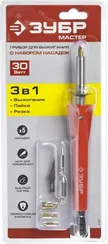 ЗУБР 30 Вт, прибор для выжигания с набором насадок (55426)