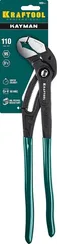 KRAFTOOL KAYMAN, 400 мм, переставные клещи (22353-40)