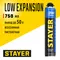 STAYER LOW EXPANSION, 800 мл, пистолетная, выход до 50 л, всесезонная, с низким вторичным расширением, монтажная пена, Professional (41136)