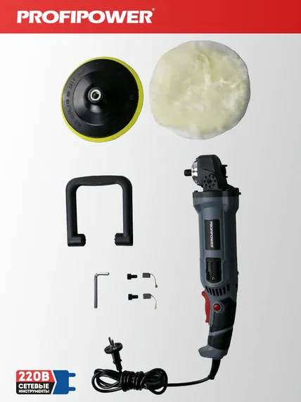 Полировальная шлифмашина PROFIPOWER УПМ-180 E0303