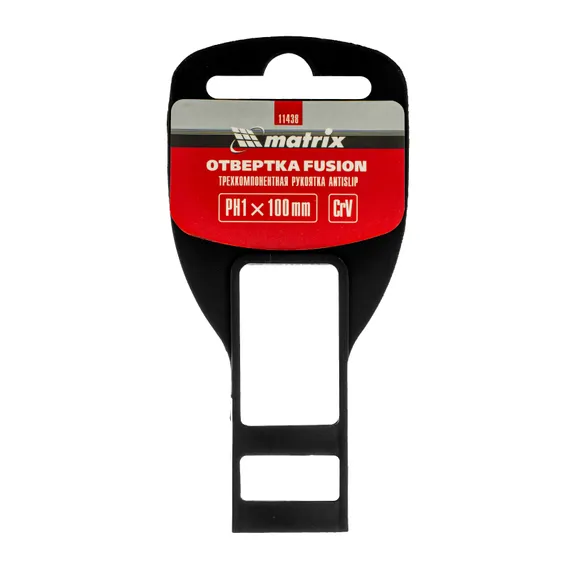 Отвертка Fusion, PH1 х 100 мм, CrV, трехкомпонентная рукоятка "Anti slip" Matrix