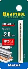 KRAFTOOL COBALT-8, 2.0 х 49 мм, сталь М42, HSS-Co(8%), сверло по металлу (29656-2)