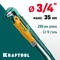 KRAFTOOL PANZER-90, №0, 3/4″, 280 мм, трубный ключ с прямыми губками (2734-05)