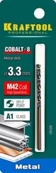 KRAFTOOL COBALT-8, 3.3 х 65 мм, сталь М42, HSS-Co(8%), сверло по металлу (29656-3.3)