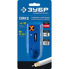 ЗУБР COAX-3, (RG58, RG59, RG62), стриппер коаксиальных кабелей, Профессионал (22657)