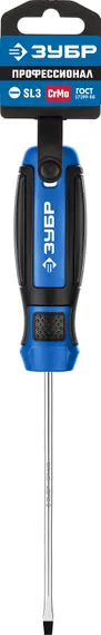 ЗУБР SL3 x 100 мм, отвёртка, Профессионал (25231-3)