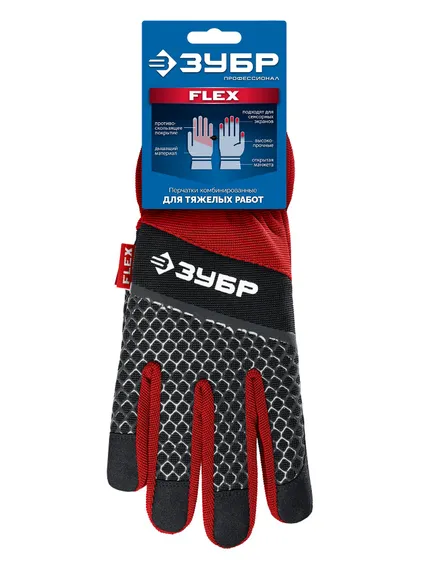 ЗУБР FLEX р.XL (10), красные, профессиональные комбинированные перчатки, работа с сенсорными экранами, Профессионал (11479-XL)