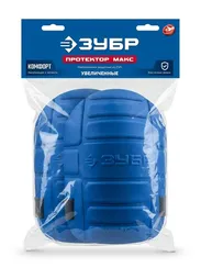 ЗУБР ПРОТЕКТОР 195 мм, 15 мм толщина, защитные наколенники из ЭВА с крепежным ремнём, Профессионал (11526)