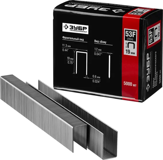 ЗУБР скобы тип 53F (D/056), 19 мм, калибр 23GA. 5000 шт. Профессионал (31950-19)