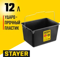 STAYER 12 л, малярное пластиковое ведро (06092-12)